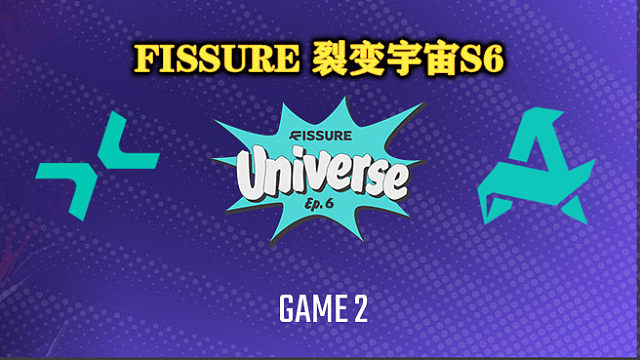 PARI vs Aurora-2 裂变宇宙S6小组赛