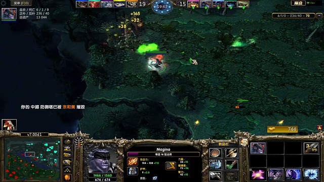 这反应真像开图的