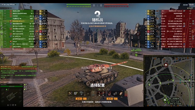T54E1及时输出逆转局面