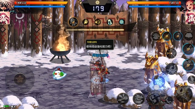 瞎子哥你命中注定克我