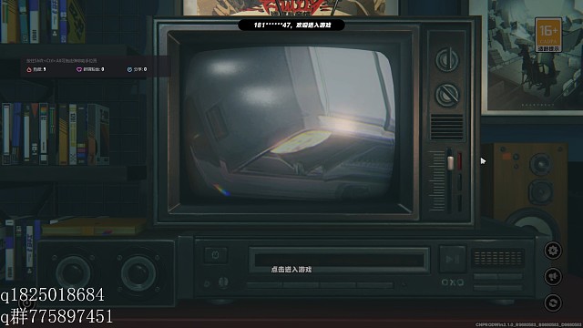 《绝区零》不抽卡第四百一十三天