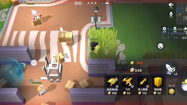 逃跑吧，少年
13级迫击炮黄金虎纹鲨永远的神