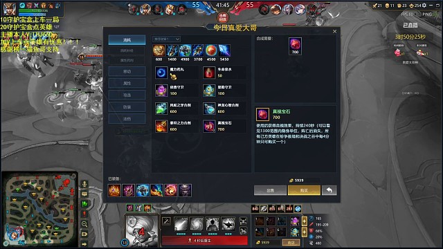 15万输出灯神光基地翻盘！