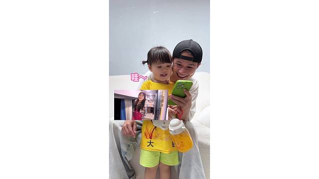 当我和女儿挑战拍达芬奇转场