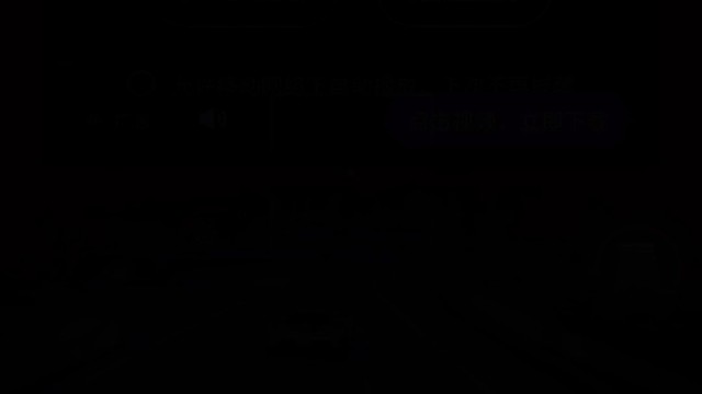 怎么能不开心呢？