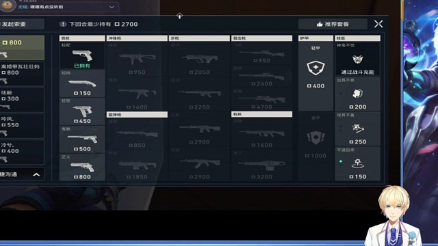 转角遇到爱，你们也喜欢嘛？