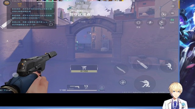 队友之间的羁绊