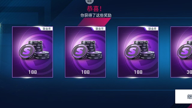 紫币暴绿挺高啊