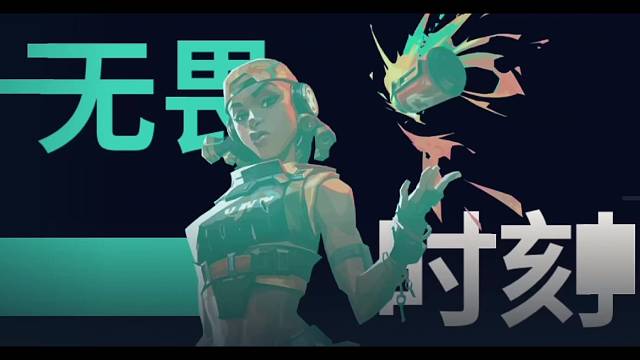 算了吧，国宝特工