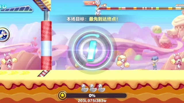 韩信冲鸭排位手搓31.37