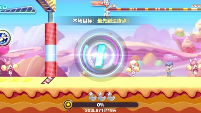 韩信冲鸭排位手搓31.30