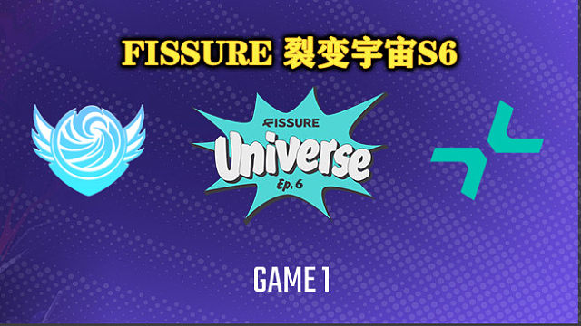 Tidebound vs PARI-1 裂变宇宙S6小组赛