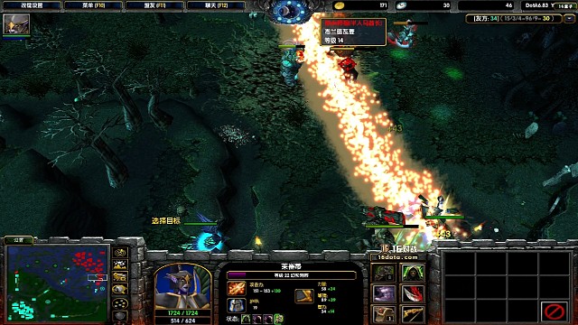 五杀暴走。又少一个！