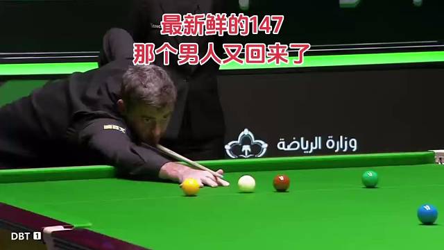 火箭的147