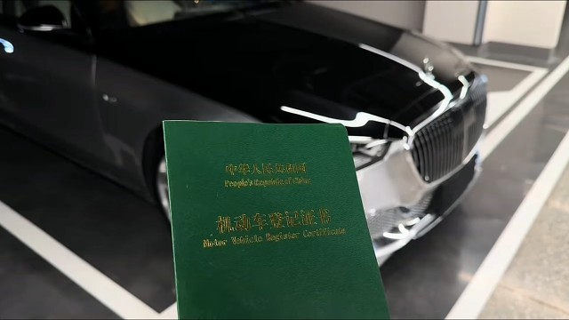未来想换的车