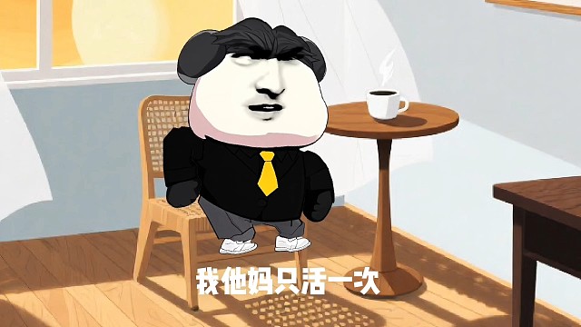 哪轮得到 你 说三道四#情感语录 #内容过于真实 #人生