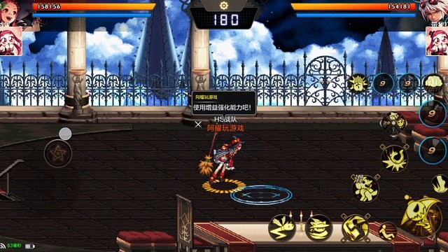 最不愿意碰见的职业没法玩儿了。