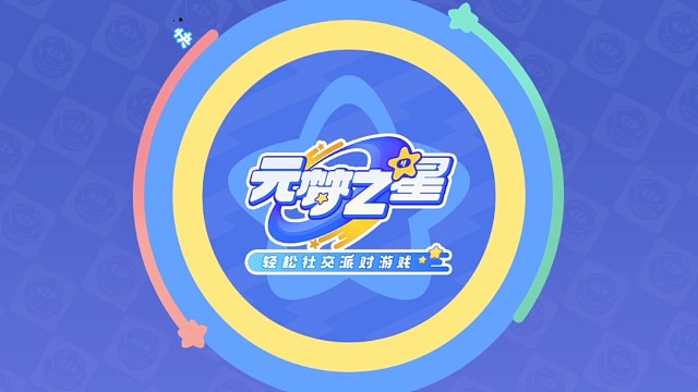 快来看看我的做品吧！谢谢啦！