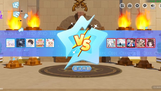 快来看看我的做品吧！谢谢啦！