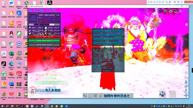 红伯爵单挑动漫四皇最强形态不掉血