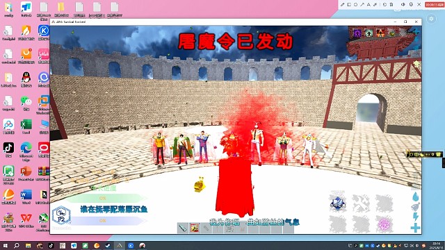 红伯爵单挑海军  上