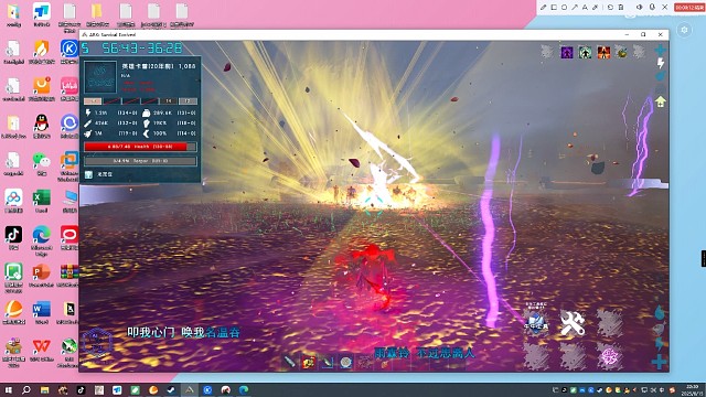 红伯爵单挑海军 下