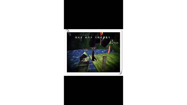 那些年玩过的诛仙