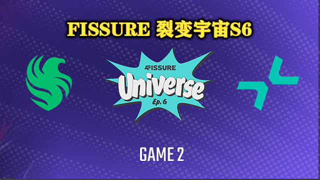 Falcons vs PARI-2 裂变宇宙S6淘汰赛