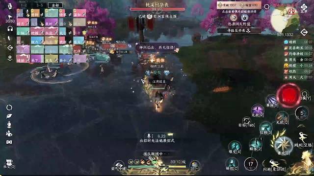 莫伤感~下个江湖再见