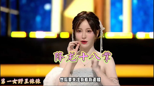 我靠，我的五杀