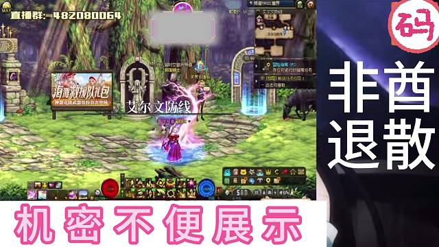 嘿嘿 游戏酱还是有点东西的