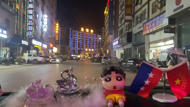 “小澳门”
