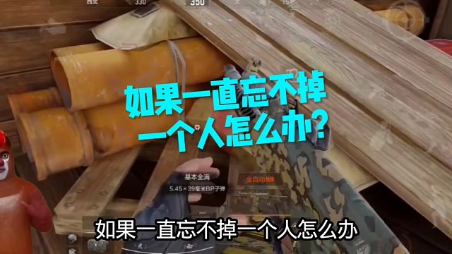 失之东隅，收之桑榆