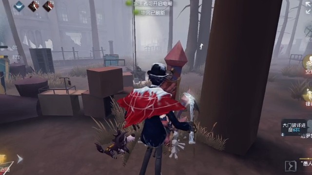 还挂人呢收你来了！