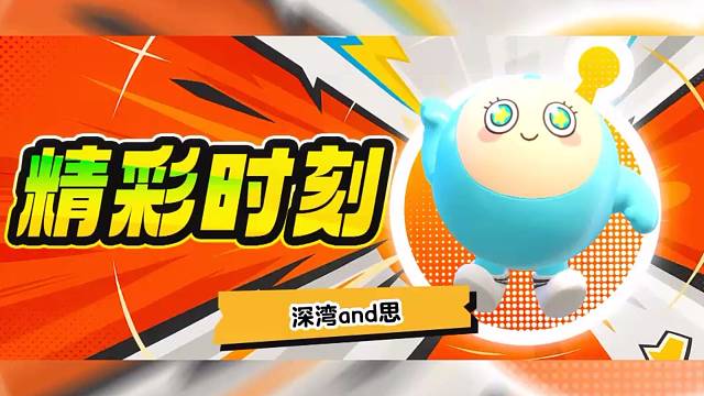 有缘不止一单～