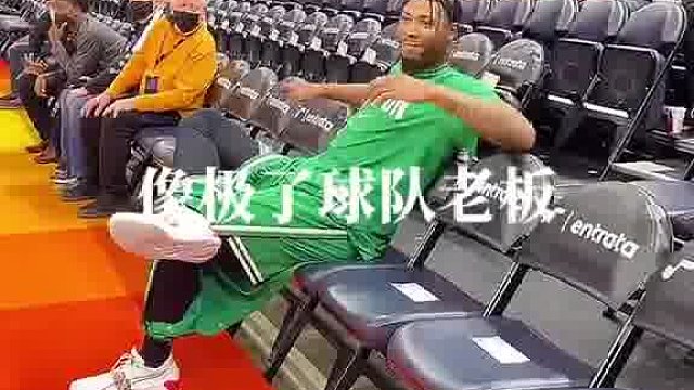 未来坐在这里时，现场一定会响起球迷的热烈欢呼！