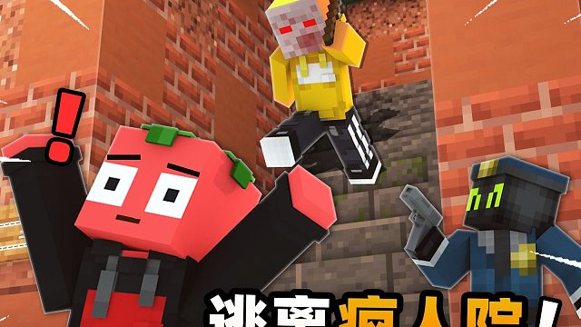 「纸上谈兵」这可能是这颗星球上最会吹牛的几个人了!!!