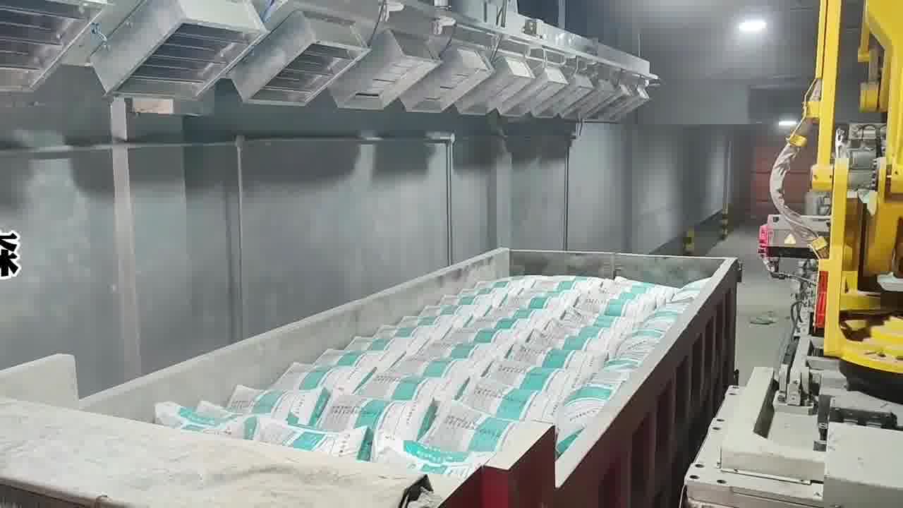 自动装车机械手