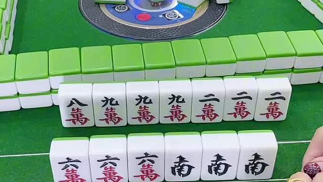 麻将
