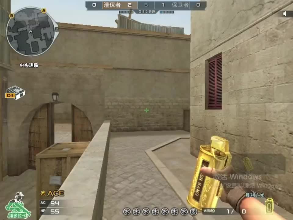 我错了以后再也不装13了