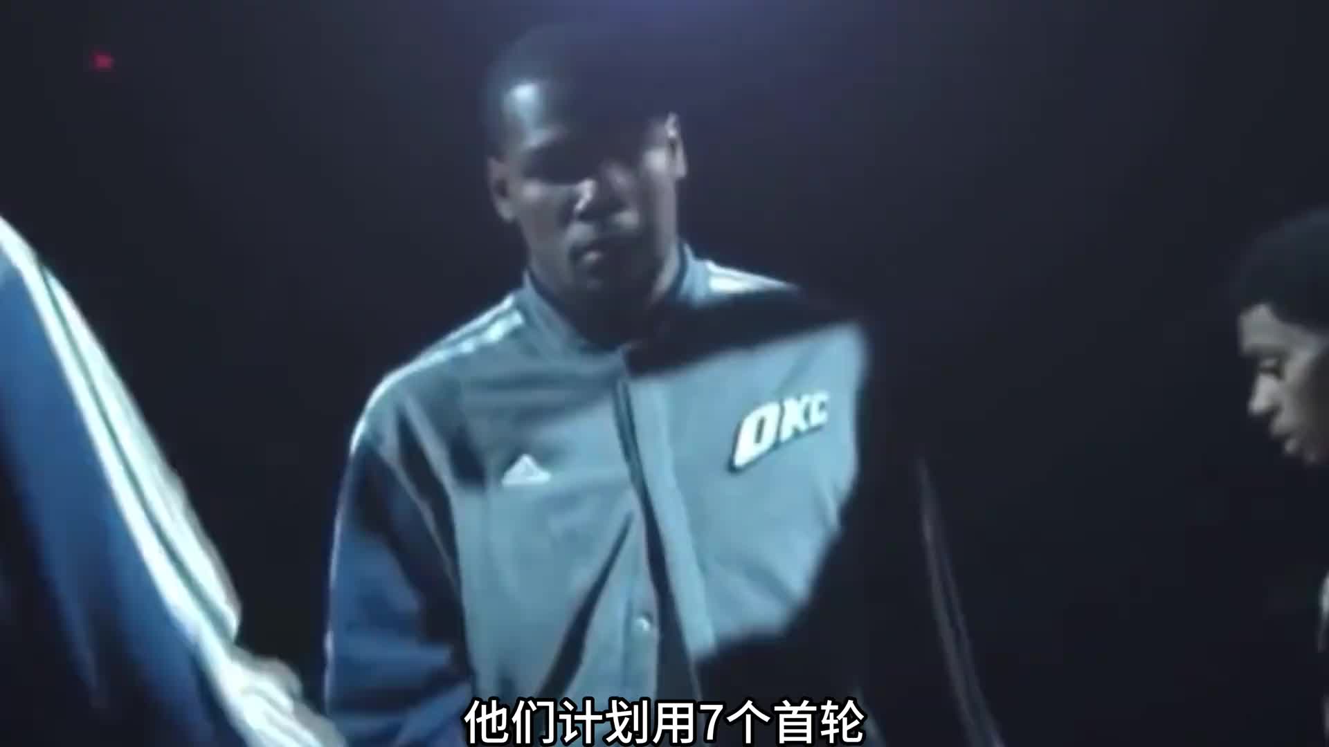 交易市场最大牌球星！联盟多支球队有意得到杜兰特