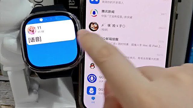 现在的智能手表都进化成这样了吗