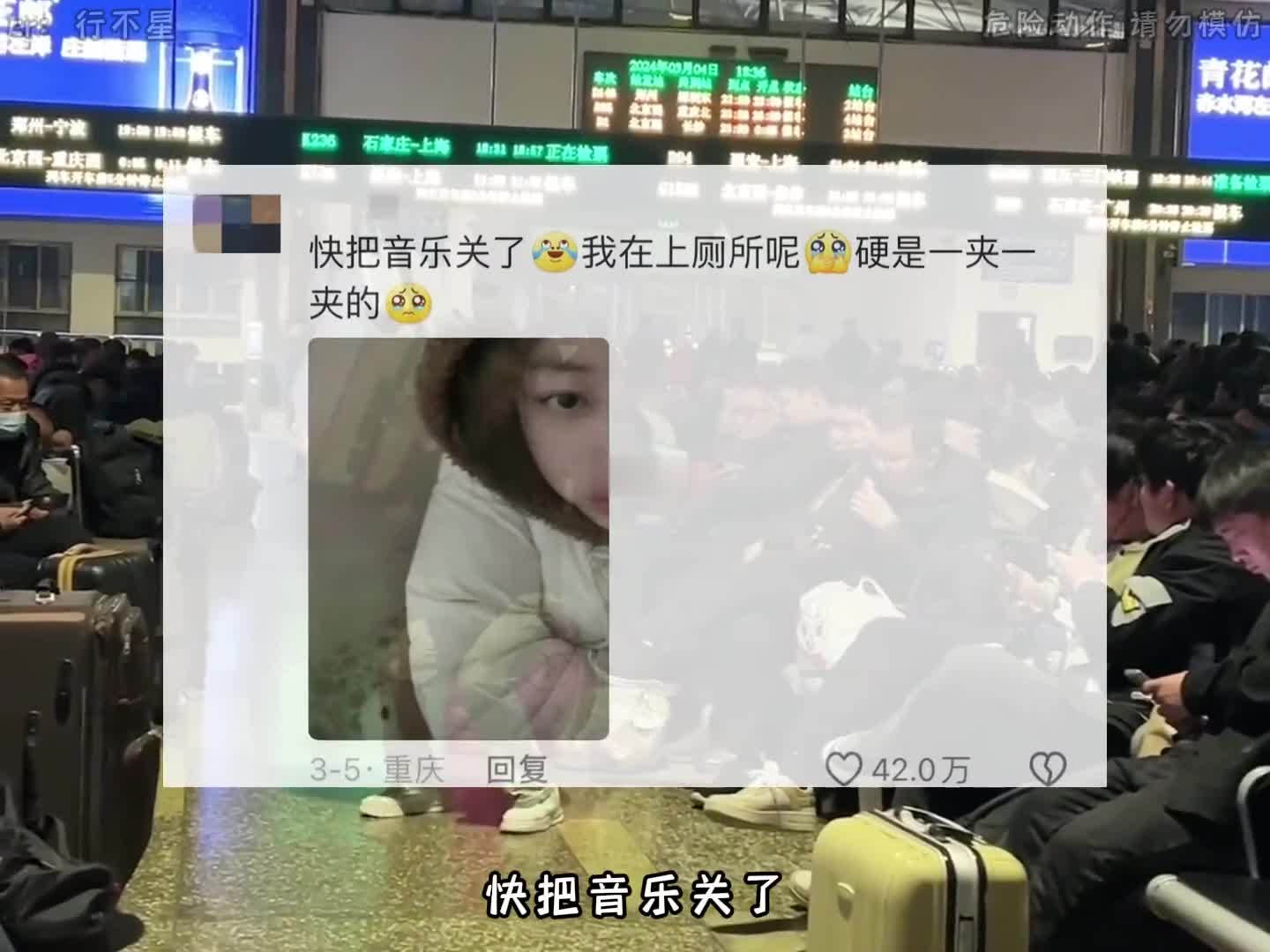 为什么我就学不来这个打歌舞呢