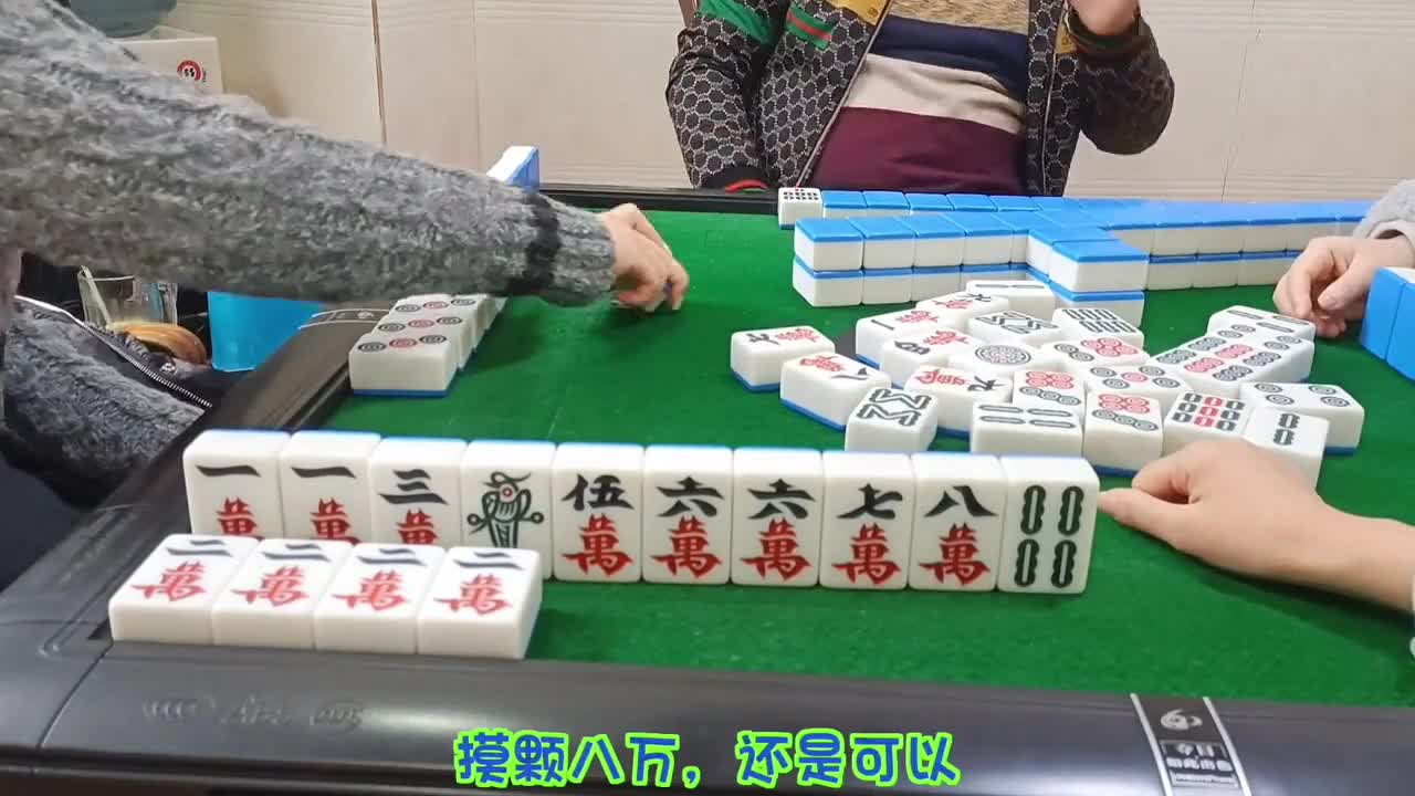 第一把小失落，第二把豪精还是可以，有失才有得