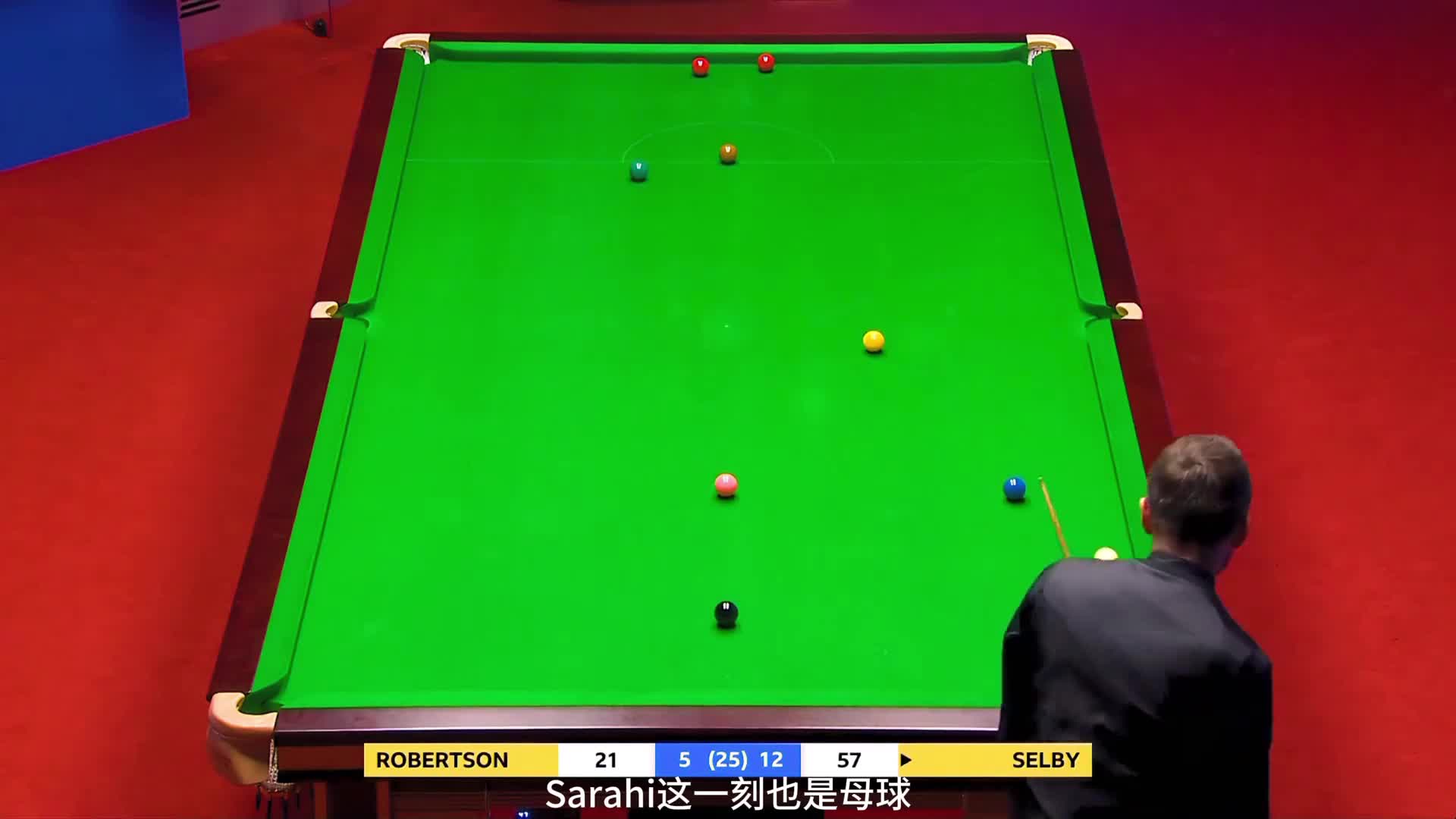 最刺激的翻盘，罗伯逊续命局上演极限操作，塞尔比被整无奈了！(2)