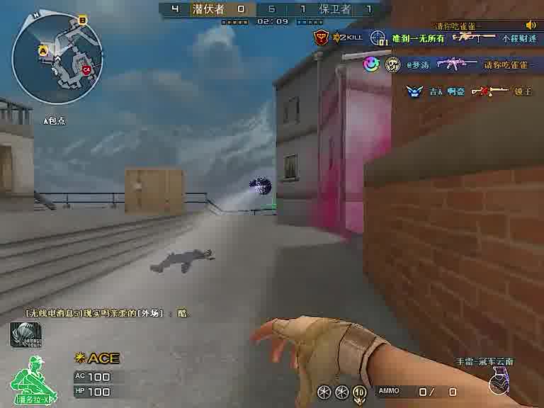 可以开始锻炼自己的感觉和意识了