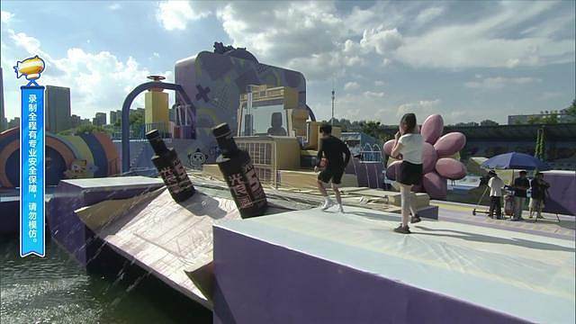 童队再战主播向前冲，成功登顶！