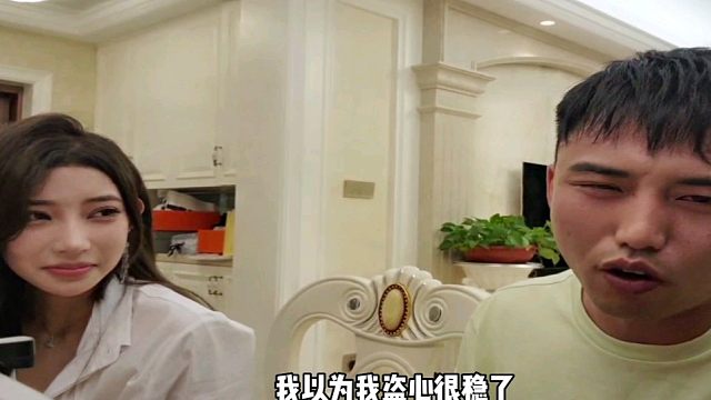 耀扬和江南第一深情童锦程首次户外合体