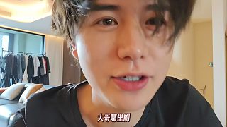 童錦程挖子圣的大哥，大哥一句話讓童錦程當(dāng)場(chǎng)破防