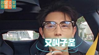 子圣驚現(xiàn)童錦程直播間，安慰子圣不要灰心會(huì)好起來(lái)的